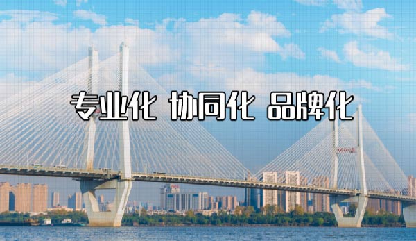 眾勤律師事務所